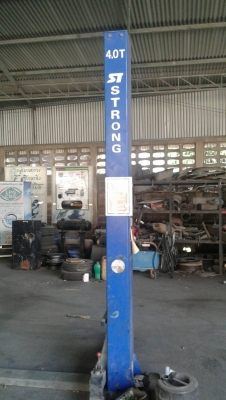 ลิฟท์ยกรถมือ2