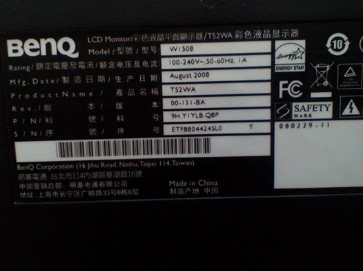 ขายแล้วครับ