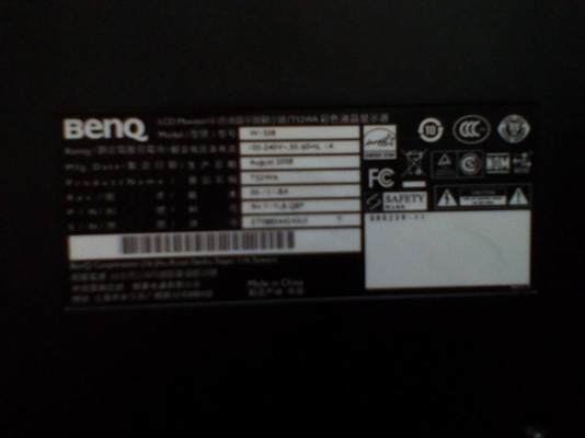 ขายแล้วครับ