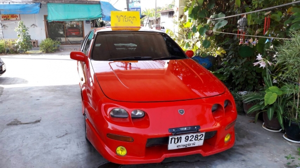 ขาย NX สปอร์ต