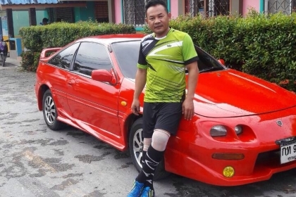 ขาย NX สปอร์ต