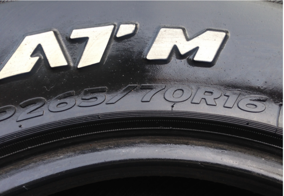 ยาง All Hakook 265 75 16 ปี13 265 70 16 ปี11 ดอกเต็ม ราคาไม่แพง ยาง All Hakook 265 75 16 ปี13 265 70 16 ปี11 ดอกเต็ม ราคาไม่แพง