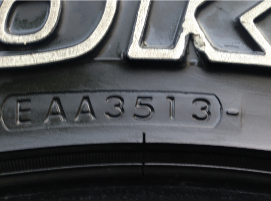 ยาง All Yokohama 245 70 16 ปลายปี13 ดอกเยอะ พร้อมใช้งาน ราคาไม่แพง