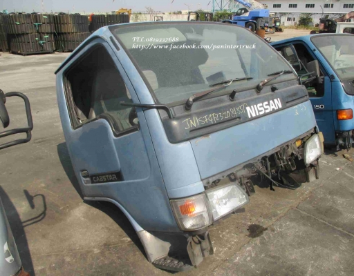 FROM JAPANหัวเก๋งรถบรรทุก 4 ล้อ,6 ล้อเล็ก/CABIN NISSANรุ่น:CABSTAR(รุ่นยกหัวไม่ได้) ราคาเพียง 26,500 บาท สนใจรีบติดต่อ 0819337688