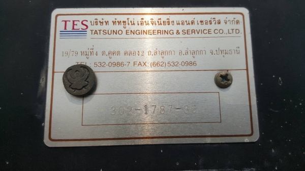 ขาย ถังน้ำมัน 10000 ลิตร พร้อมหัวจ่ายน้ำมัน สภาพสวยพร้อมใช้ สนใจโทรมาคุยได้ครับ