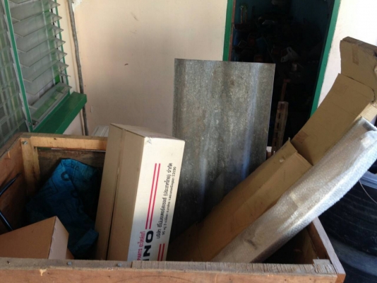 หัวฮีโน่ FG ปี 48