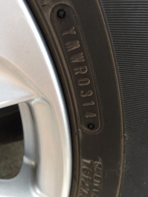 ขายล้อToyota All New Vios 4 ล้อ ราคา 7,300 บาท ขายล้อToyota All New Vios 4 ล้อ ราคา 7,300 บาท