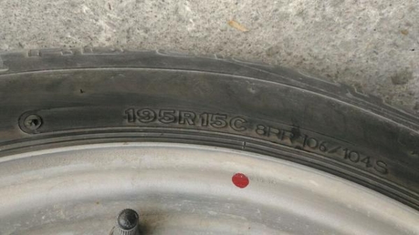 กะทะเหล็ก 15-6รู139 อีซูซุ ฝาครบ ยางบริสโตน195R15ปี12 =ชุด3800บาท