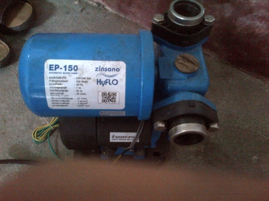 ขายปั้มน้ำ 2000 บาทโทร0906208746