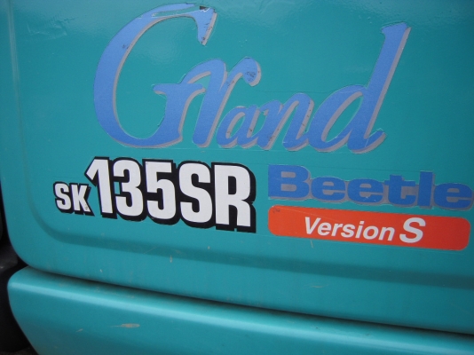 ขายค่ะ KOBELCO SK 135 SR YY04  แทรค 70 มีลายหัวกระแทก