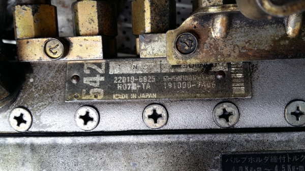 ขายปั้มโซล่า ho7c เทอร์โบ