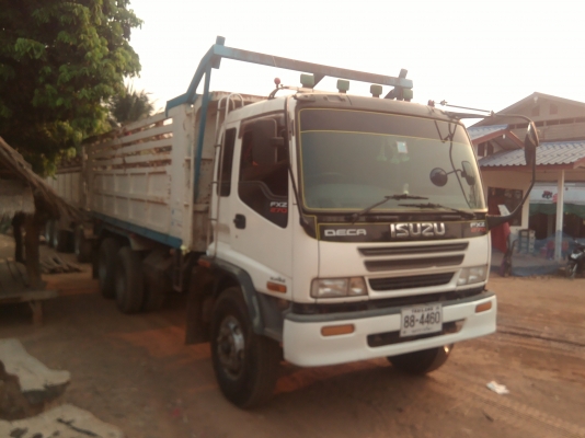 เดกก้า คัชซีจัมโบ้ เครื่อง 285