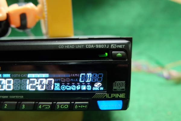 วิทยุ Alpine 1 din รุ่น CDA-9807J เล่น CD/Mp3/AUX(ซื้ออุปกรณ์เพิ่ม) คลื่นญี่ปุ่น วิทยุ Alpine 1 din รุ่น CDA-9807J เล่น CD/Mp3/AUX(ซื้ออุปกรณ์เพิ่ม) คลื่นญี่ปุ่น