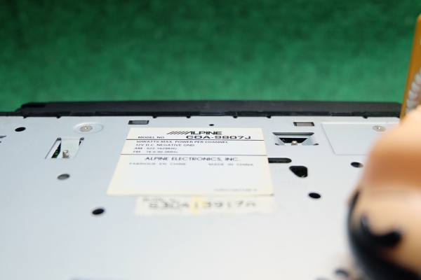 วิทยุ Alpine 1 din รุ่น CDA-9807J เล่น CD/Mp3/AUX(ซื้ออุปกรณ์เพิ่ม) คลื่นญี่ปุ่น วิทยุ Alpine 1 din รุ่น CDA-9807J เล่น CD/Mp3/AUX(ซื้ออุปกรณ์เพิ่ม) คลื่นญี่ปุ่น