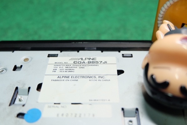 วิทยุ Alpine รุ่น CDA-9857Ji มือสองญี่ปุ่น เล่น Cd/Mp3/ipod/Aux คลื่นญี่ปุ่น มี Ai-NET 3 ปรีเอ้าท์ วิทยุ Alpine รุ่น CDA-9857Ji มือสองญี่ปุ่น เล่น Cd/Mp3/ipod/Aux คลื่นญี่ปุ่น มี Ai-NET 3 ปรีเอ้าท์