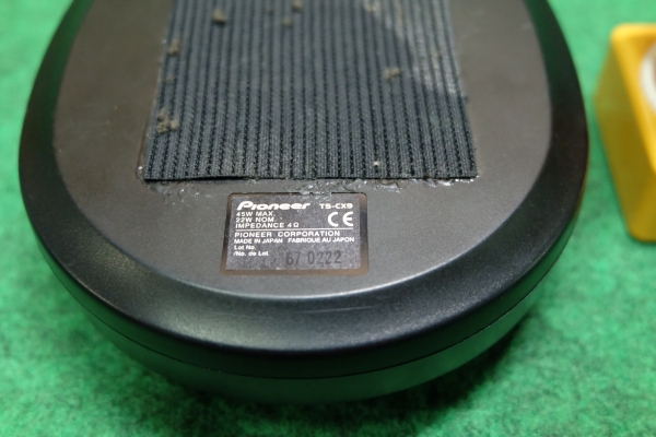 ลำโพง Center Pioneer Carrozzeria รุ่น TS-CX9 ลำโพงเสียงกลาง ดอกขนาด 3" กำลังขับ 45 วัตต์ ลำโพง Center Pioneer Carrozzeria รุ่น TS-CX9 ลำโพงเสียงกลาง ดอกขนาด 3" กำลังขับ 45 วัตต์