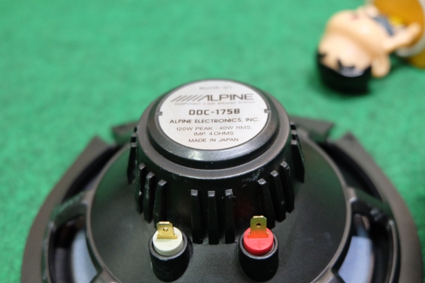 ลำโพง Alpine ตระกูล DDDrive รุ่น DDC-175B ลำโพงเสียงกลาง ขนาด 6.5"