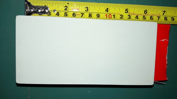 ขายหินละเอียดเบอร์1200 ลับมีดลับกบMAKITA ขนาด150&times;70&times;20mm.