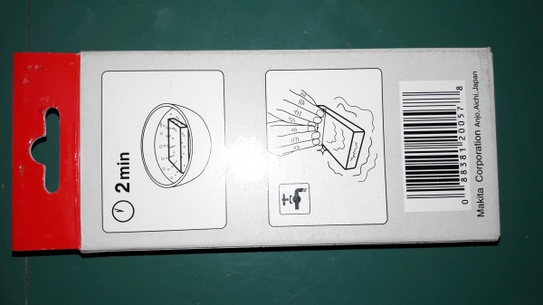 ขายหินละเอียดเบอร์1200 ลับมีดลับกบMAKITA ขนาด150&times;70&times;20mm.