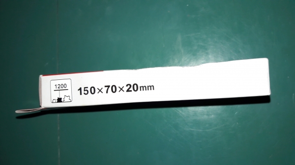 ขายหินละเอียดเบอร์1200 ลับมีดลับกบMAKITA ขนาด150&times;70&times;20mm.
