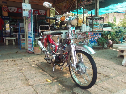 ขาย C65 เครื่องเวฟ100 ขาย C65 เครื่องเวฟ100