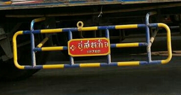 สิบล้อ ฮีโน่ 260ปี47 แม่ลูก 2คาน ดั้มมีเนียม ค็อกเกษตร ยาว 6.80ม อู่สหกิจ สภาพดีสวยเดิมๆพร้อมใช้ เอกสารทะเบียนพร้อมโอน