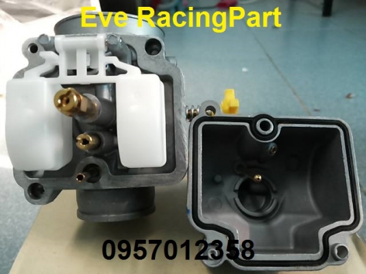 คาร์บู N Pro