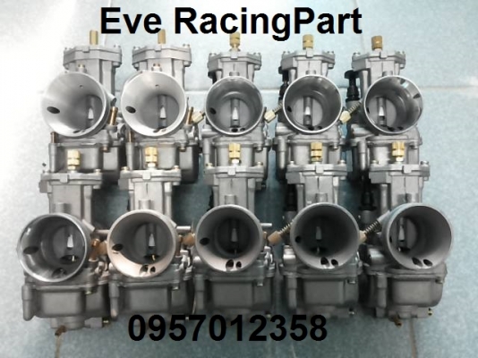 เคเหลี่ยมดำ - เคเหลี่ยมเงิน