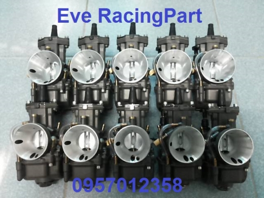 เคเหลี่ยมดำ - เคเหลี่ยมเงิน