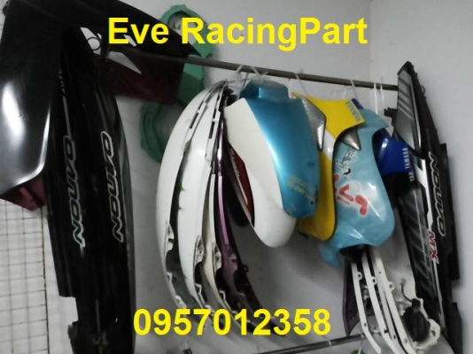 อะไหล่ Mio Fino Nouvo หลายรายการ