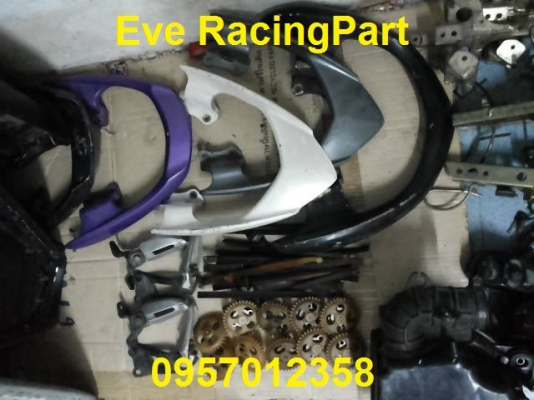 อะไหล่ Mio Fino Nouvo หลายรายการ