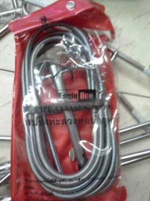 ขายงูดินทะลวงท่อยาว5เมตรยี่ห้อEagle one.