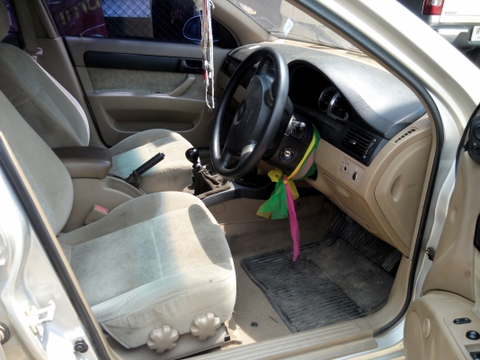 เชพอ้อปตร้า