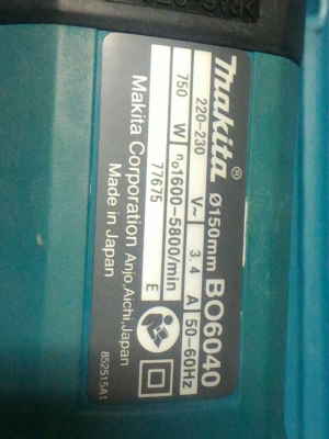 เครื่องขัดกระดาษทรายของใหม่ ยี่ห้อ  Makita แท้ตัวขนาดใหญ่กำลัง 750 W. ใช้แผ่นกระดาษทรายขนาด 6 นิ้ว