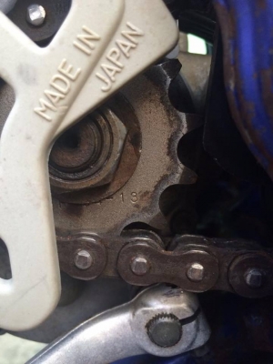 ขาย Yz 125 45000-