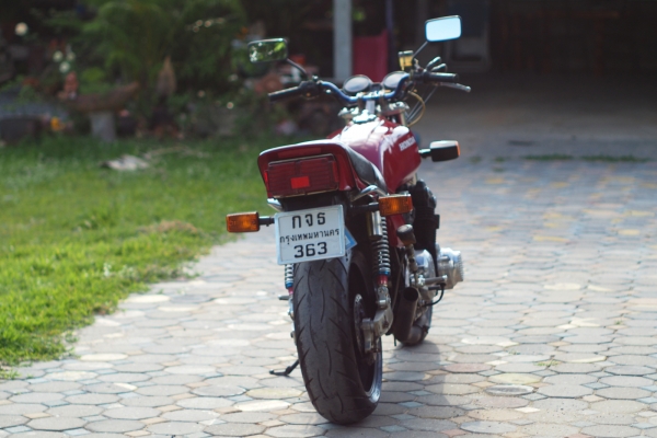 Honda CB750F2c Integra