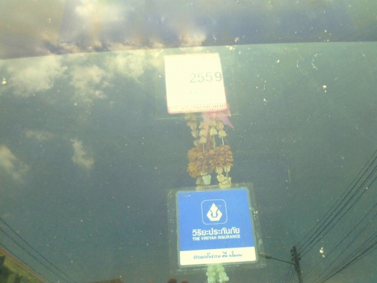 รถฮีโน่ 6 ล้อรั้ว ( ไม่ดั้ม ) FC4J  150 แรงม้า ปี 47.    สนใจติดต่อ  081 - 6079515