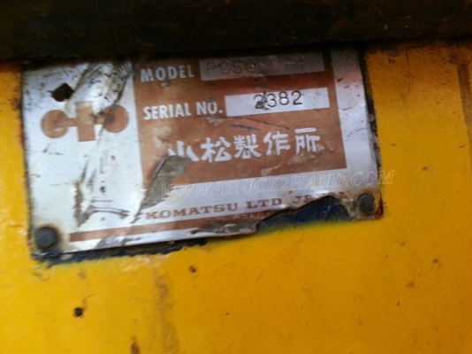 รถแบคโฮ KOMATSU PC 50UU มีหัวคลีบไม้และอ๋อยและบุ๋นกี๋แถมให้ พร้อมอะหลั่ย