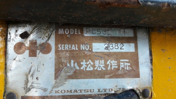 รถแบคโฮ KOMATSU PC 50UU มีหัวคลีบไม้และอ๋อยและบุ๋นกี๋แถมให้ พร้อมอะหลั่ย