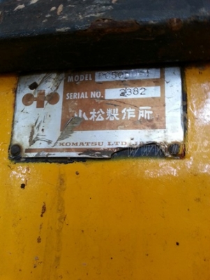 รถแบคโฮ KOMATSU PC 50UU มีหัวคลีบไม้และอ๋อยและบุ๋นกี๋แถมให้ พร้อมอะหลั่ย