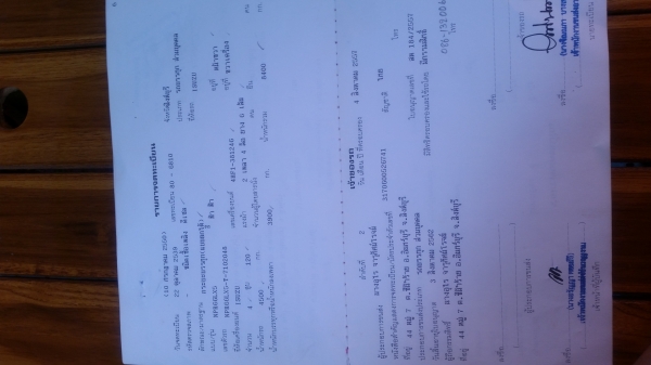 ขายรถ6ล้อดั้ม isuzu npr 120แรงท้ายF เครื่องดี คัชซีสวย ทะเบียนไม่ขาดเอกสารพร้อม สนใจ 099-2489947