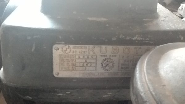 ขายเครื่องสูบน้ำคูโบต้า KND5 (8แรง) ขายเครื่องสูบน้ำคูโบต้า KND5 (8แรง)