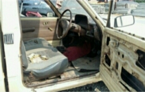 โตโยต้า ม้ากระโดด