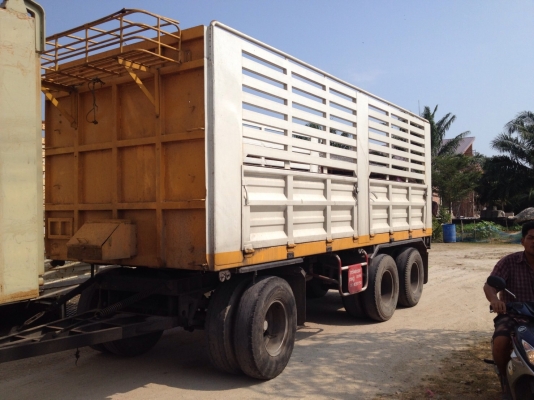 ขายหางสามเพลา. สหกิจ ไม่ดั้ม ปี 45