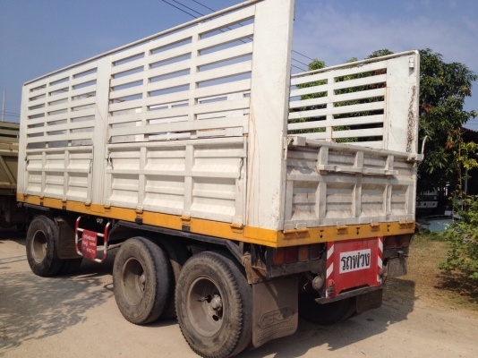 ขายหางสามเพลา. สหกิจ ไม่ดั้ม ปี 45