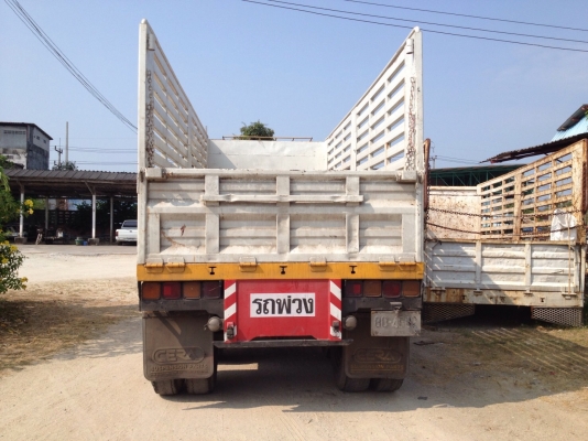 ขายหางสามเพลา. สหกิจ ไม่ดั้ม ปี 45