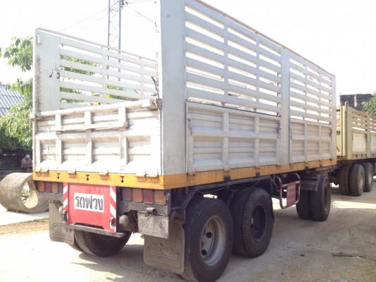 ขายหางสามเพลา. สหกิจ ไม่ดั้ม ปี 45