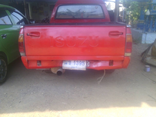 เค้าฝากขาย  สำหรับคนเบี้ยน้อย  เก็บเก่าไป  เครื่องดี