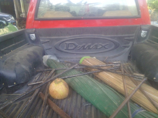 เค้าฝากขาย  สำหรับคนเบี้ยน้อย  เก็บเก่าไป  เครื่องดี