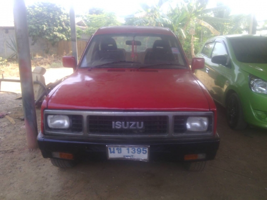 เค้าฝากขาย  สำหรับคนเบี้ยน้อย  เก็บเก่าไป  เครื่องดี